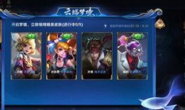 王者荣耀新闻大全爆料,新闻大全爆料，揭秘游戏最新动态与热点事件