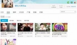 爆料表哥视频大全最新版,最新版爆料内容大汇总