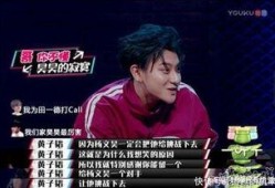 街舞小事爆料视频完整版,揭秘街舞圈幕后故事，完整版视频深度解析