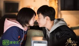 为了你在线观看,为了你在线观看之旅